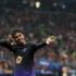 لامين يامال