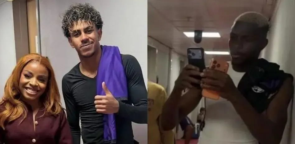 لامين يامال