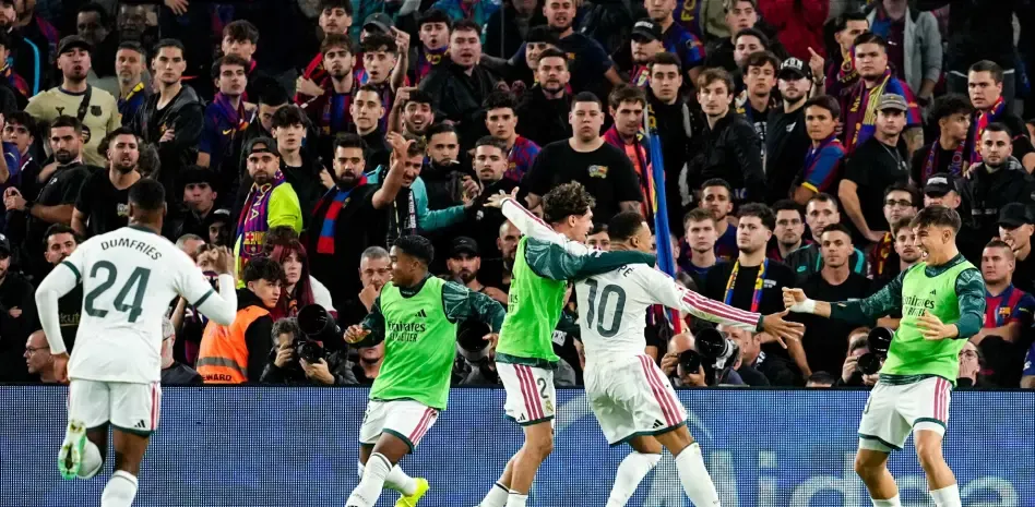 كامب نو