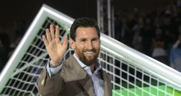 ميسي
