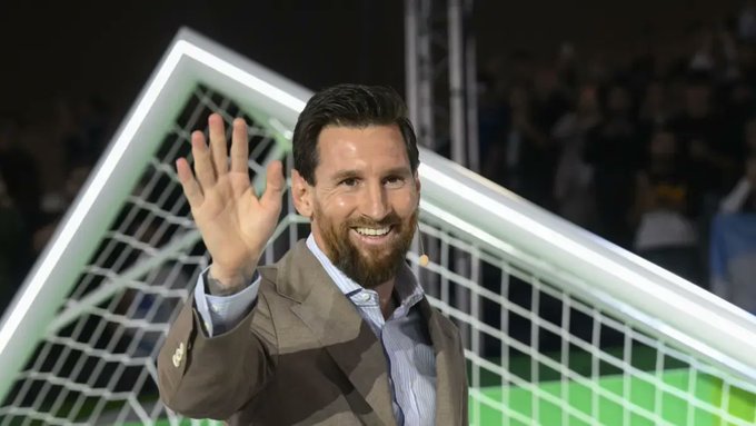 ميسي