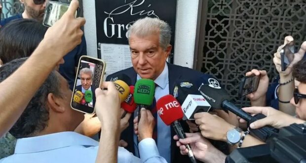 لابورتا
